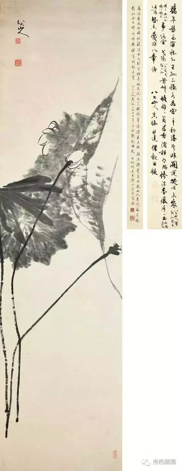 八大山人的畫都賣了多少錢？